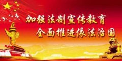 荆州市各地广泛开展2020年全国科普日系列活动